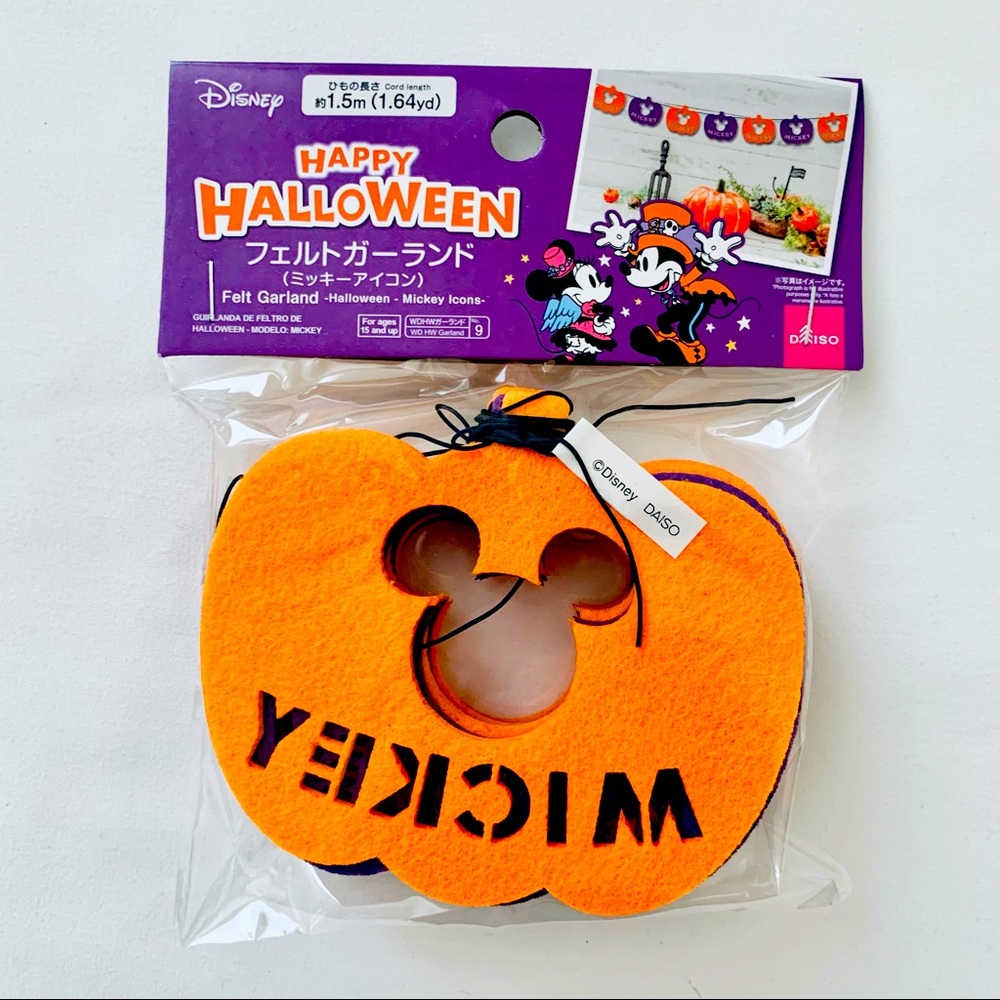 Disney Mickey Halloween Garland